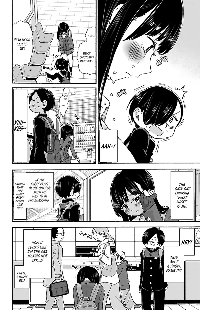 The Dangers in My Heart Chapter 27 image 02_optimized